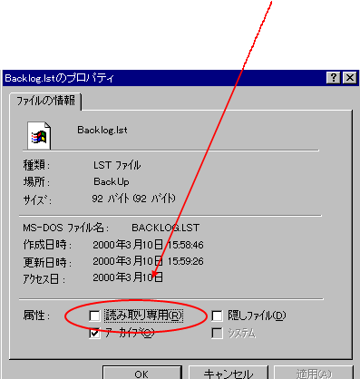 http://www.mti-osk.com/patpro/patpro_QA20/QA20/QA_01/Q01-26.files/image002.gif
