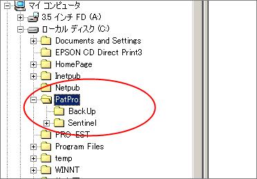 http://www.mti-osk.com/patpro/patpro_QA20/QA20/QA_01/Q01-26.files/image004.jpg