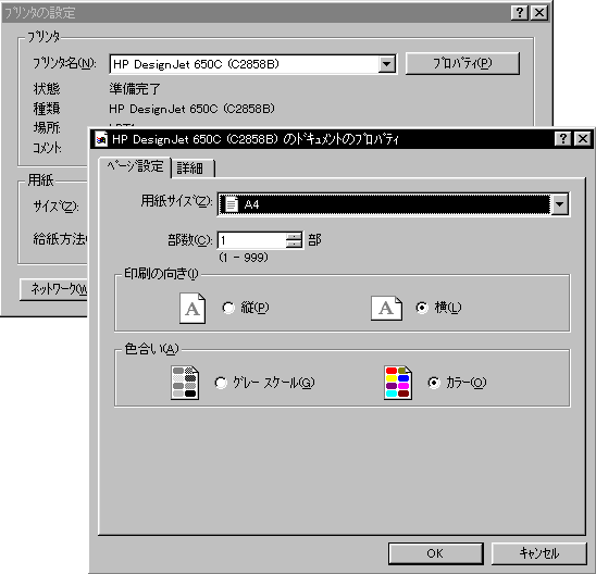http://www.mti-osk.com/patpro/patpro_QA20/QA20/Image/QA-007.png