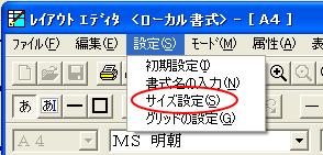 http://www.mti-osk.com/patpro/patpro_QA20/QA20/QA_03/Q03-17.files/image001.jpg