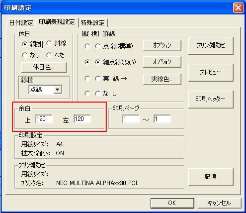 http://www.mti-osk.com/patpro/patpro_QA20/QA20/QA_03/Q03-17.files/image002.jpg