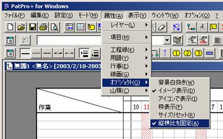 http://www.mti-osk.com/patpro/patpro_QA20/QA20/Image/QA-044.png