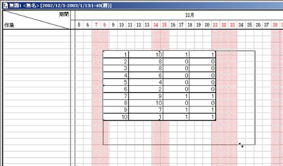 http://www.mti-osk.com/patpro/patpro_QA20/QA20/Image/QA-045.png