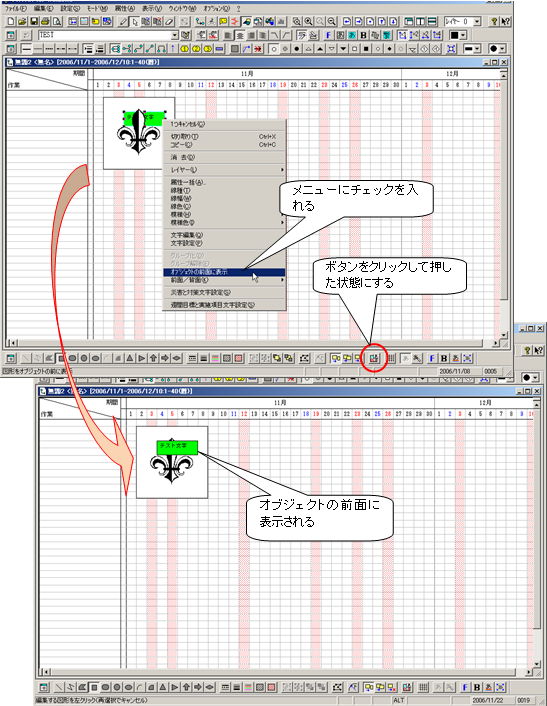http://www.mti-osk.com/patpro/patpro_QA20/QA20/Image/QA-051.png