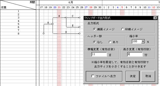http://www.mti-osk.com/patpro/patpro_QA20/QA20/Image/QA-021.jpg