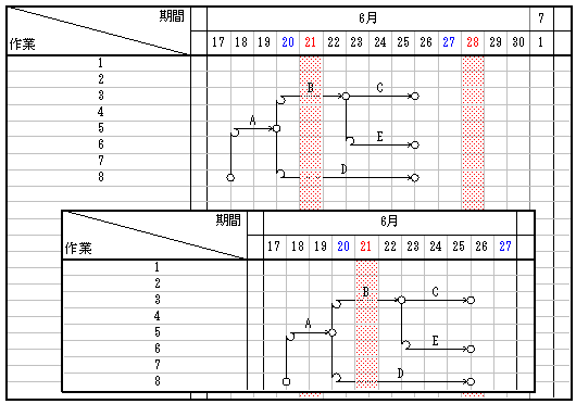 http://www.mti-osk.com/patpro/patpro_QA20/QA20/Image/QA-023.png