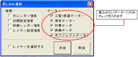 http://www.mti-osk.com/patpro/patpro_QA20/QA20/QA_04/Q04-06.files/image002.gif