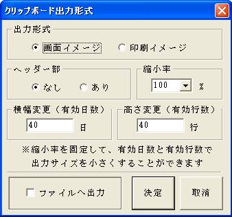 http://www.mti-osk.com/patpro/patpro_QA20/QA20/QA_04/Q04-08.files/image004.jpg