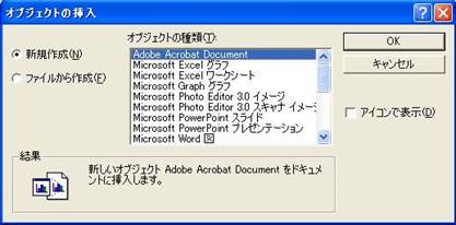 http://www.mti-osk.com/patpro/patpro_QA20/QA20/QA_04/Q04-09.files/image004.jpg