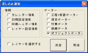 http://www.mti-osk.com/patpro/patpro_QA20/QA20/QA_04/Q04-10.files/image004.jpg