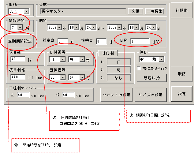 http://www.mti-osk.com/patpro/patpro_QA20/QA20/QA_05/Q05-09.files/image001.gif