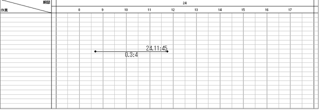 http://www.mti-osk.com/patpro/patpro_QA20/QA20/QA_05/Q05-09.files/image003.gif