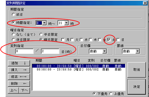 http://www.mti-osk.com/patpro/patpro_QA20/QA20/QA_05/Q05-10.files/image002.gif