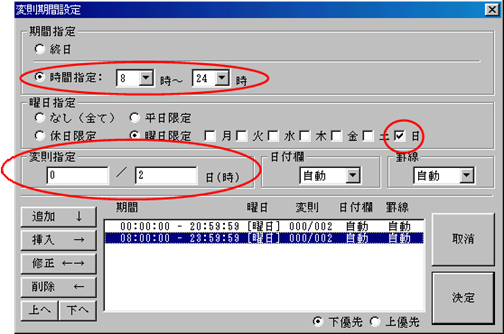 http://www.mti-osk.com/patpro/patpro_QA20/QA20/QA_05/Q05-10.files/image003.gif