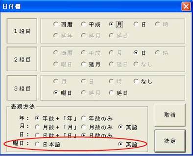 http://www.mti-osk.com/patpro/patpro_QA20/QA20/QA_05/Q05-12.files/image001.jpg