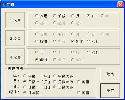http://www.mti-osk.com/patpro/patpro_QA20/QA20/QA_05/Q05-14.files/image001.jpg