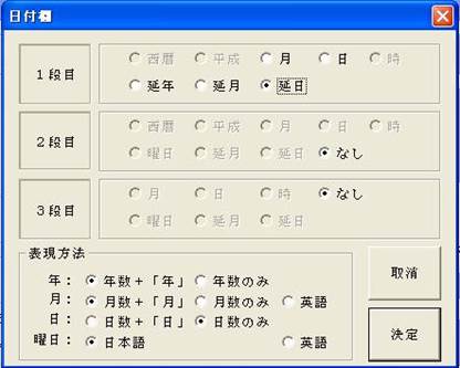 http://www.mti-osk.com/patpro/patpro_QA20/QA20/QA_05/Q05-14.files/image002.jpg