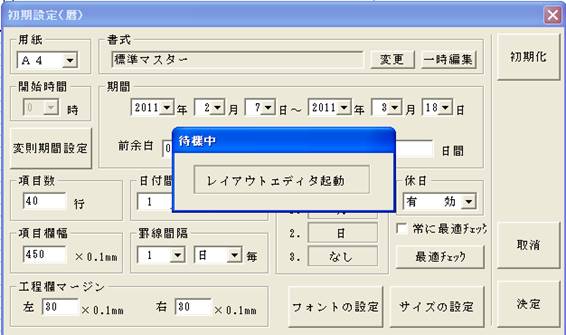 http://www.mti-osk.com/patpro/patpro_QA20/QA20/QA_06/Q06-02.files/image001.jpg