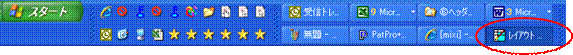 http://www.mti-osk.com/patpro/patpro_QA20/QA20/QA_06/Q06-02.files/image002.gif