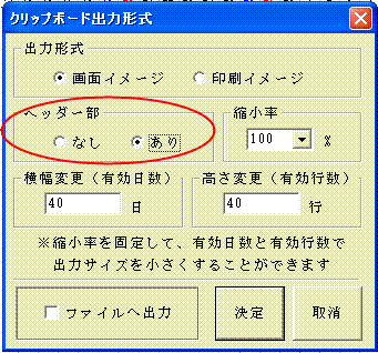 http://www.mti-osk.com/patpro/patpro_QA20/QA20/QA_06/Q06-03.files/image001.gif
