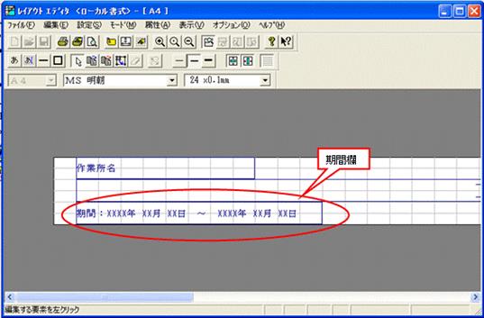 http://www.mti-osk.com/patpro/patpro_QA20/QA20/QA_06/Q06-19.files/image001.gif