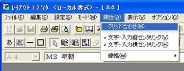 http://www.mti-osk.com/patpro/patpro_QA20/QA20/QA_06/Q06-05.files/image001.jpg