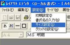 http://www.mti-osk.com/patpro/patpro_QA20/QA20/QA_06/Q06-06.files/image001.jpg