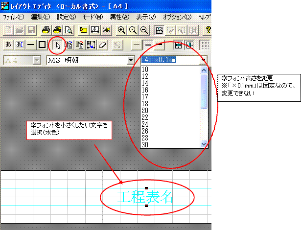 http://www.mti-osk.com/patpro/patpro_QA20/QA20/QA_06/Q06-09.files/image002.gif