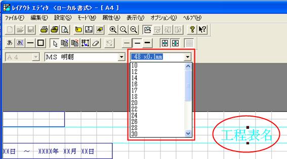 http://www.mti-osk.com/patpro/patpro_QA20/QA20/QA_06/Q06-20.files/image001.jpg