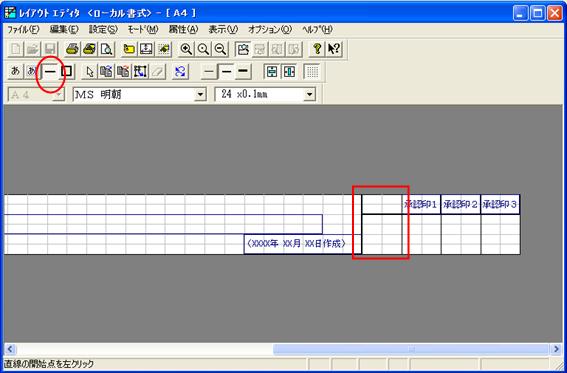 http://www.mti-osk.com/patpro/patpro_QA20/QA20/QA_06/Q06-22.files/image001.jpg