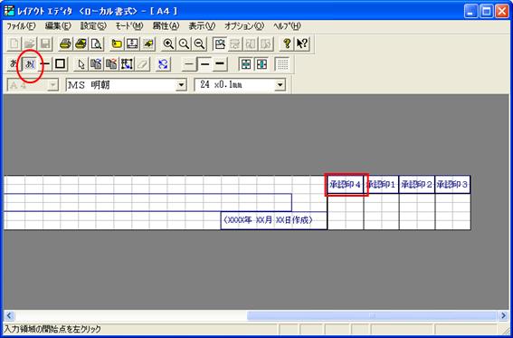 http://www.mti-osk.com/patpro/patpro_QA20/QA20/QA_06/Q06-22.files/image002.jpg