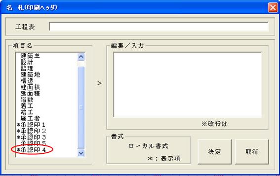 http://www.mti-osk.com/patpro/patpro_QA20/QA20/QA_06/Q06-22.files/image003.jpg