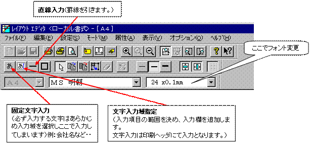 http://www.mti-osk.com/patpro/patpro_QA20/QA20/QA_06/Q06-13.files/image001.gif