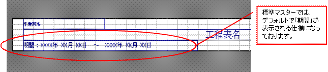 http://www.mti-osk.com/patpro/patpro_QA20/QA20/QA_06/Q06-14.files/image001.gif