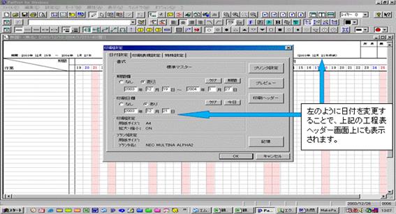 http://www.mti-osk.com/patpro/patpro_QA20/QA20/QA_06/Q06-15.files/image002.gif