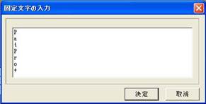 http://www.mti-osk.com/patpro/patpro_QA20/QA20/QA_06/Q06-16.files/image001.jpg