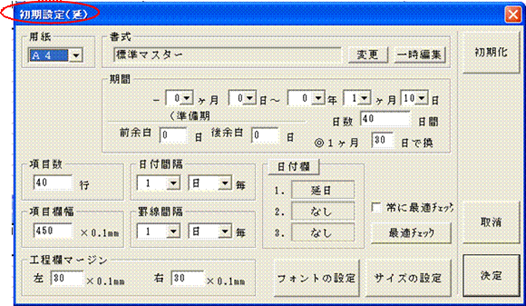 http://www.mti-osk.com/patpro/patpro_QA20/QA20/QA_07/Q07-02.files/image001.gif