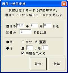 http://www.mti-osk.com/patpro/patpro_QA20/QA20/QA_07/Q07-03.files/image001.jpg