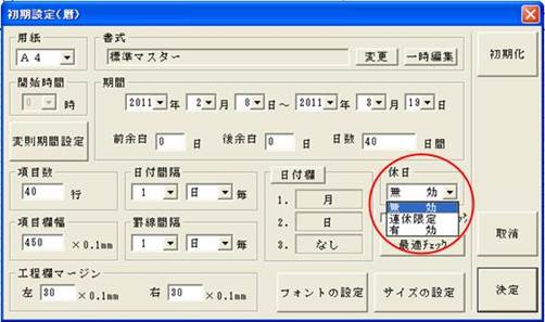 http://www.mti-osk.com/patpro/patpro_QA20/QA20/QA_08/Q08-03.files/image001.jpg
