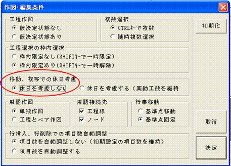 http://www.mti-osk.com/patpro/patpro_QA20/QA20/QA_08/Q08-04.files/image002.gif