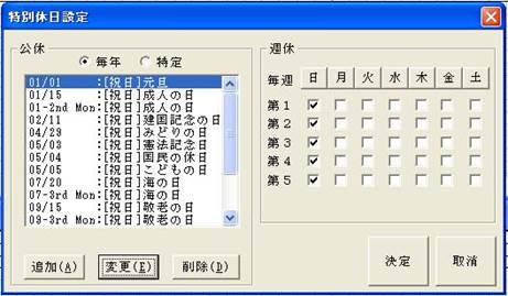 http://www.mti-osk.com/patpro/patpro_QA20/QA20/QA_08/Q08-05.files/image001.jpg