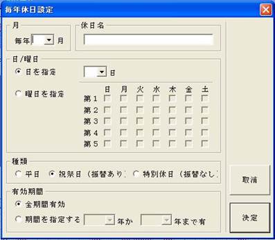 http://www.mti-osk.com/patpro/patpro_QA20/QA20/QA_08/Q08-05.files/image002.jpg