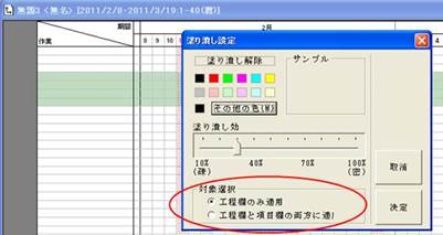 http://www.mti-osk.com/patpro/patpro_QA20/QA20/QA_08/Q08-06.files/image002.jpg