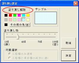 http://www.mti-osk.com/patpro/patpro_QA20/QA20/QA_08/Q08-06.files/image003.jpg