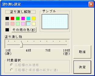 http://www.mti-osk.com/patpro/patpro_QA20/QA20/QA_08/Q08-07.files/image004.jpg