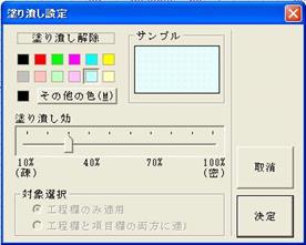 http://www.mti-osk.com/patpro/patpro_QA20/QA20/QA_08/Q08-07.files/image004.jpg
