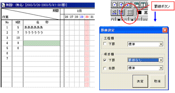 http://www.mti-osk.com/patpro/patpro_QA20/QA20/QA_09/Q09-02.files/image002.gif