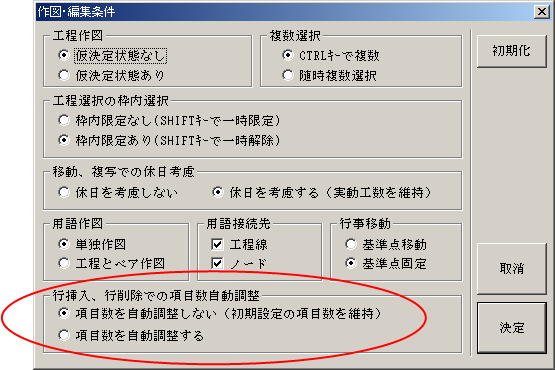 http://www.mti-osk.com/patpro/patpro_QA20/QA20/Image/QA-041.png