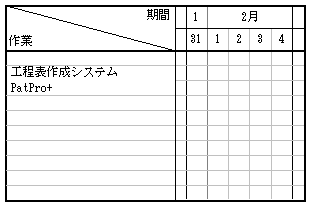 http://www.mti-osk.com/patpro/patpro_QA20/QA20/QA_09/Q09-04.files/image001.gif