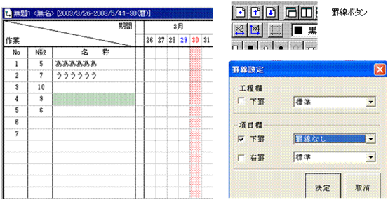 http://www.mti-osk.com/patpro/patpro_QA20/QA20/QA_09/Q09-04.files/image002.gif